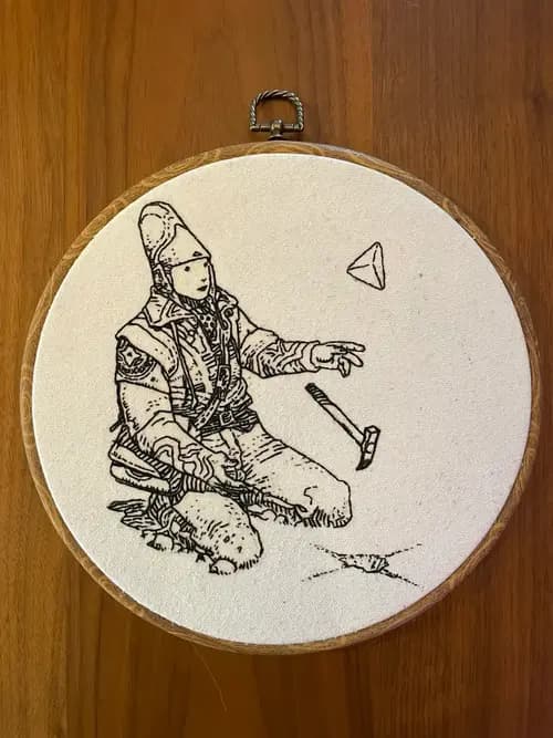 Moebius's Starwatcher